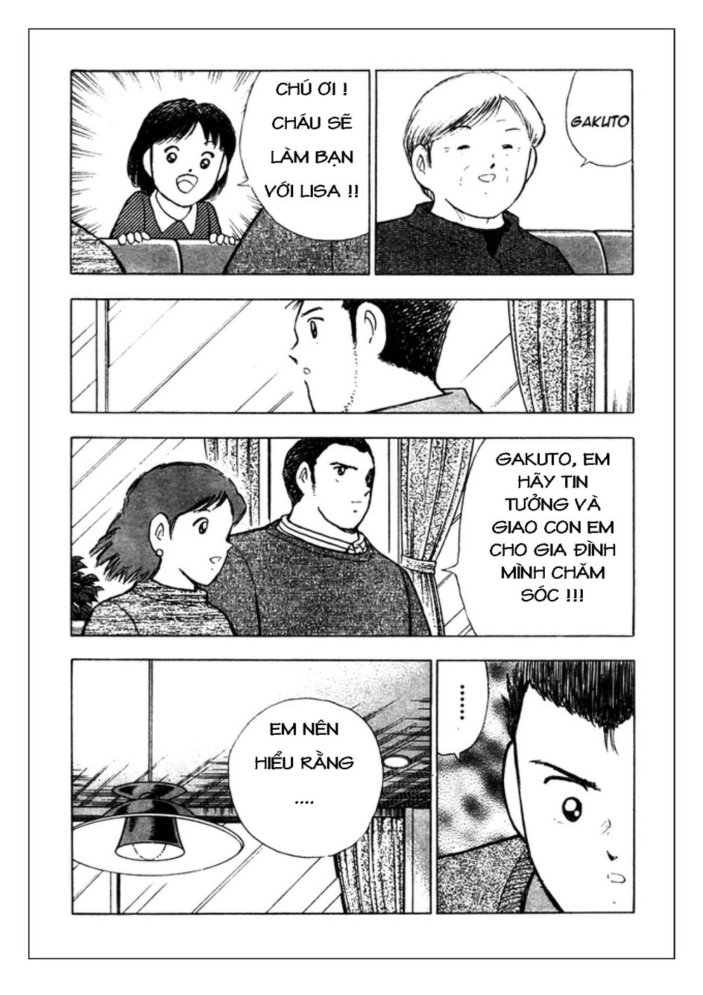 Captain Tsubasa: Golden 23 Chapter 58 - 5