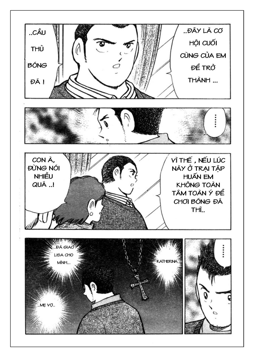 Captain Tsubasa: Golden 23 Chapter 58 - 6