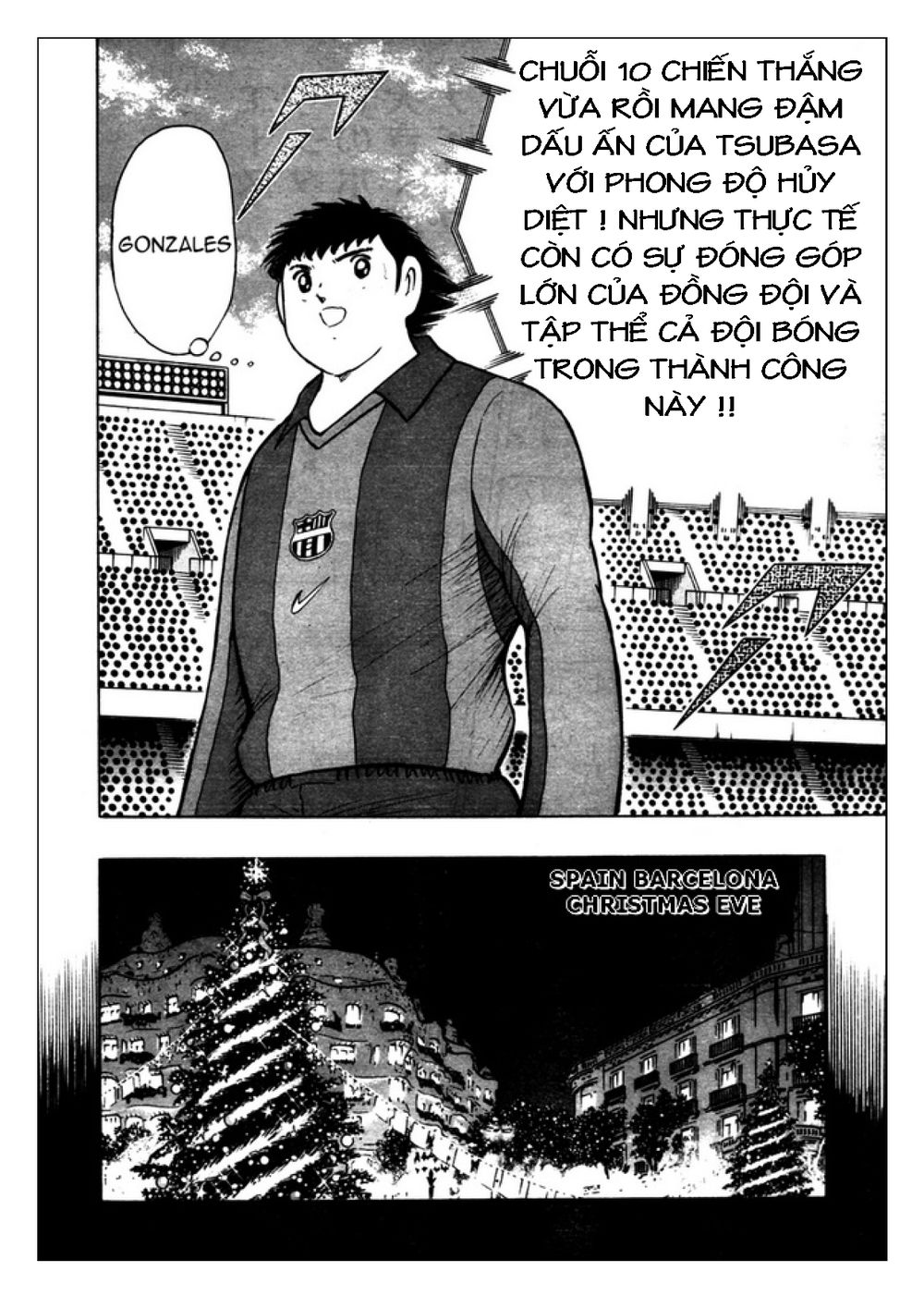 Captain Tsubasa: Golden 23 Chapter 59 - 6