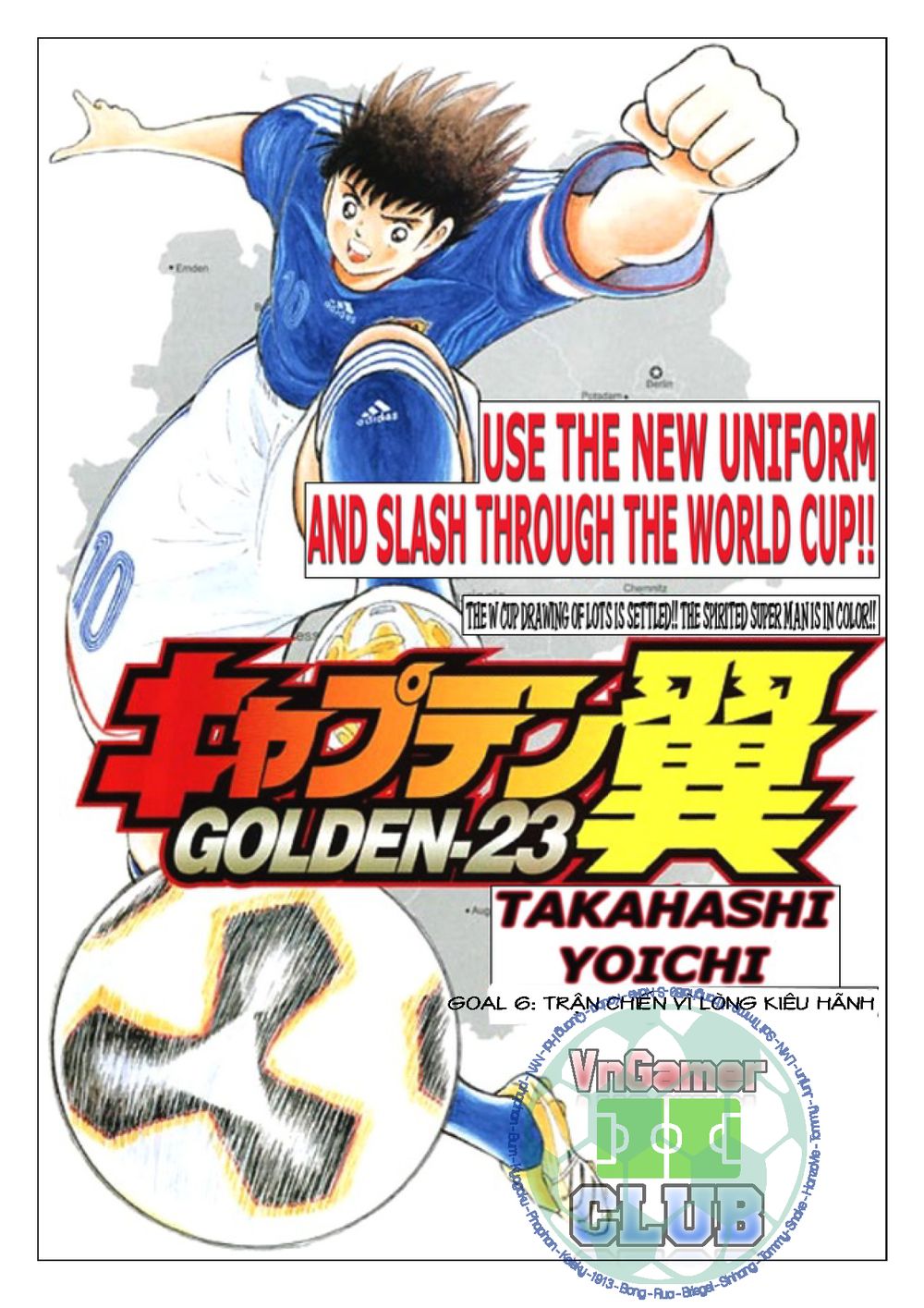 Captain Tsubasa: Golden 23 Chapter 6 - 1