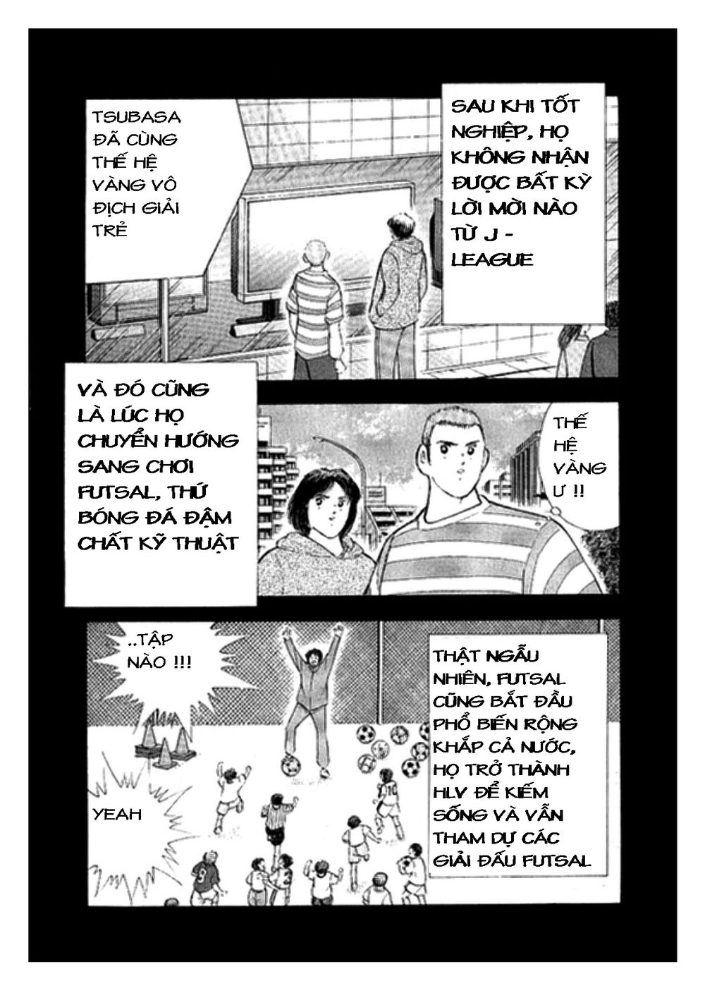 Captain Tsubasa: Golden 23 Chapter 6 - 11