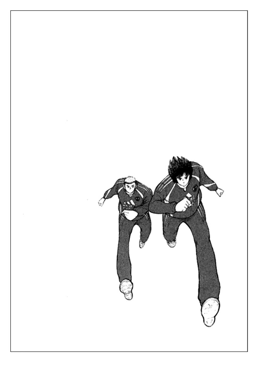 Captain Tsubasa: Golden 23 Chapter 6 - 17