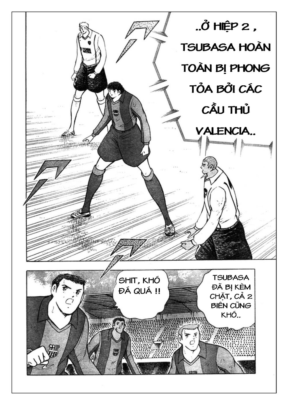 Captain Tsubasa: Golden 23 Chapter 60 - 7