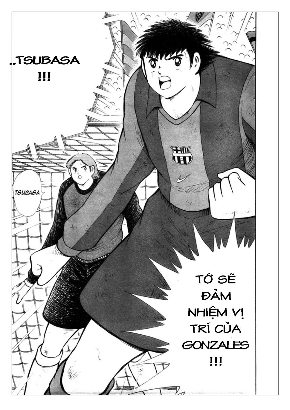 Captain Tsubasa: Golden 23 Chapter 62 - 12