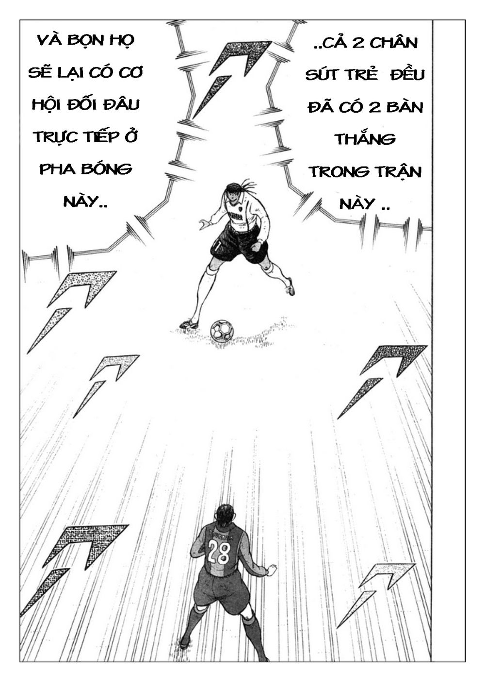 Captain Tsubasa: Golden 23 Chapter 62 - 14