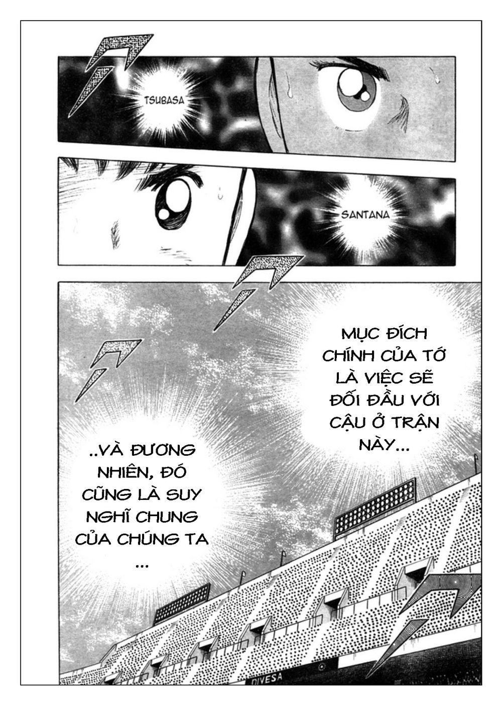 Captain Tsubasa: Golden 23 Chapter 62 - 15