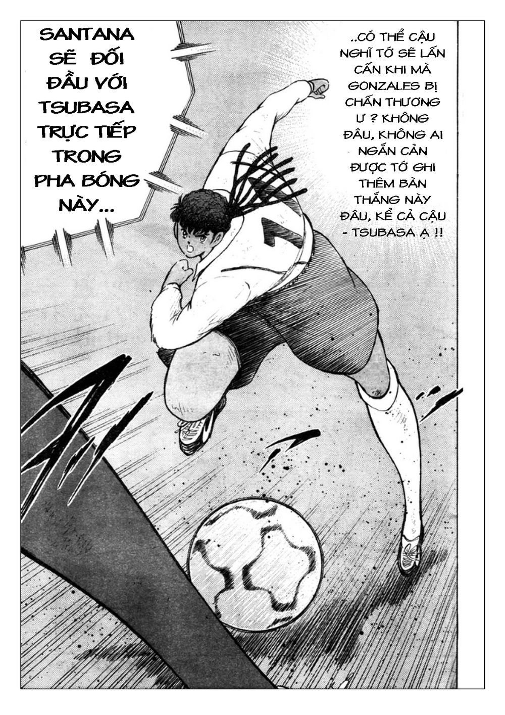 Captain Tsubasa: Golden 23 Chapter 62 - 16