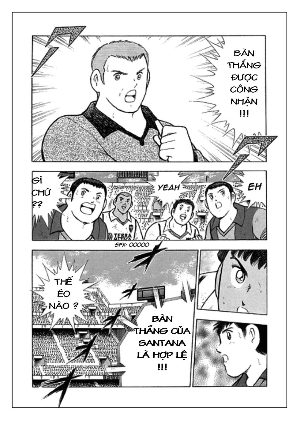 Captain Tsubasa: Golden 23 Chapter 62 - 3