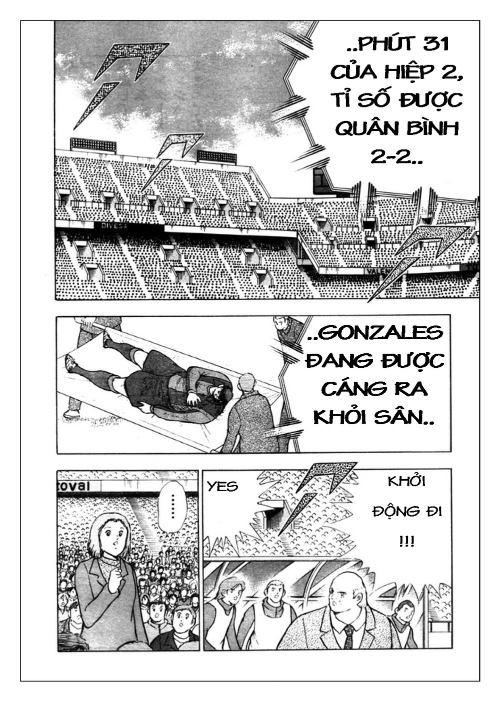 Captain Tsubasa: Golden 23 Chapter 62 - 5