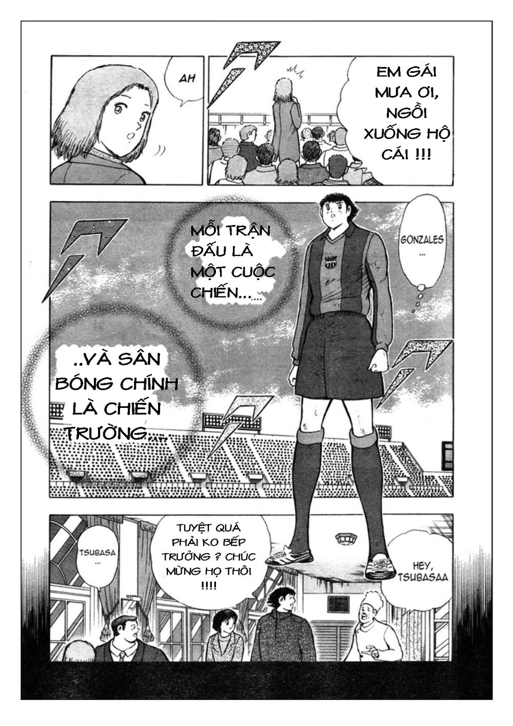 Captain Tsubasa: Golden 23 Chapter 62 - 6