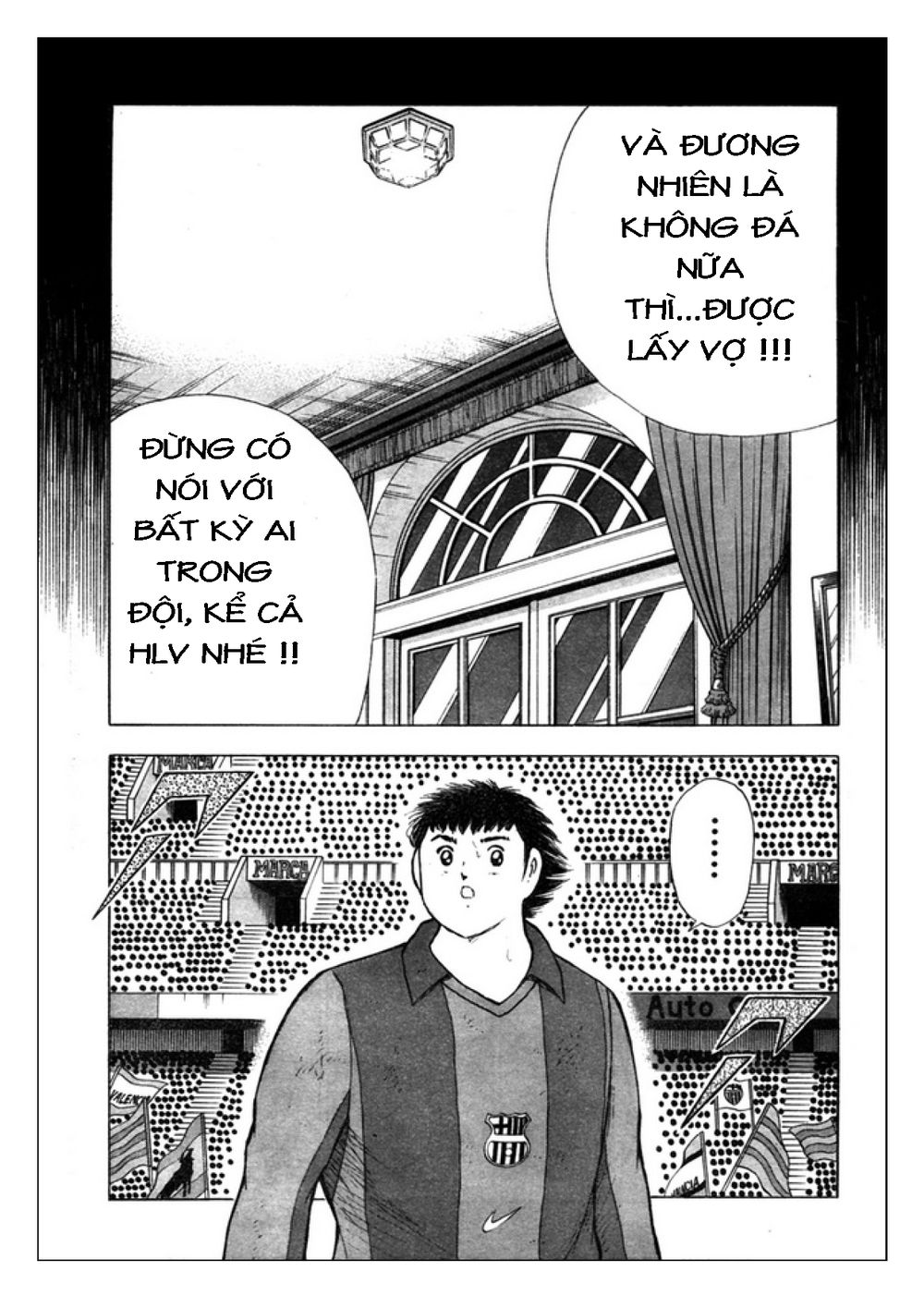 Captain Tsubasa: Golden 23 Chapter 62 - 8