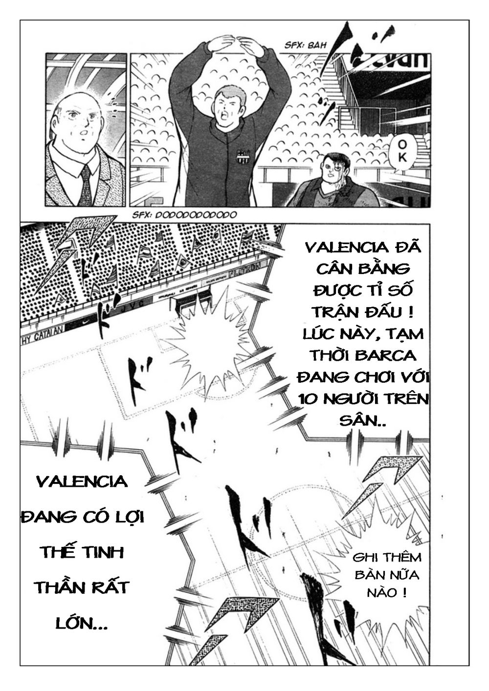 Captain Tsubasa: Golden 23 Chapter 62 - 10