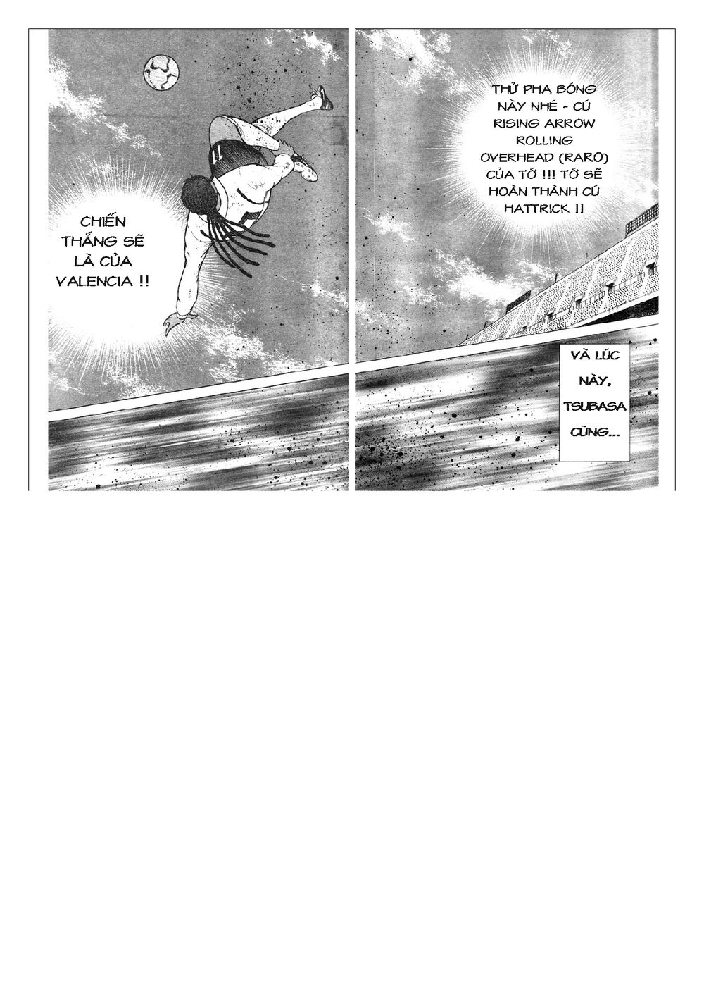 Captain Tsubasa: Golden 23 Chapter 63 - 6