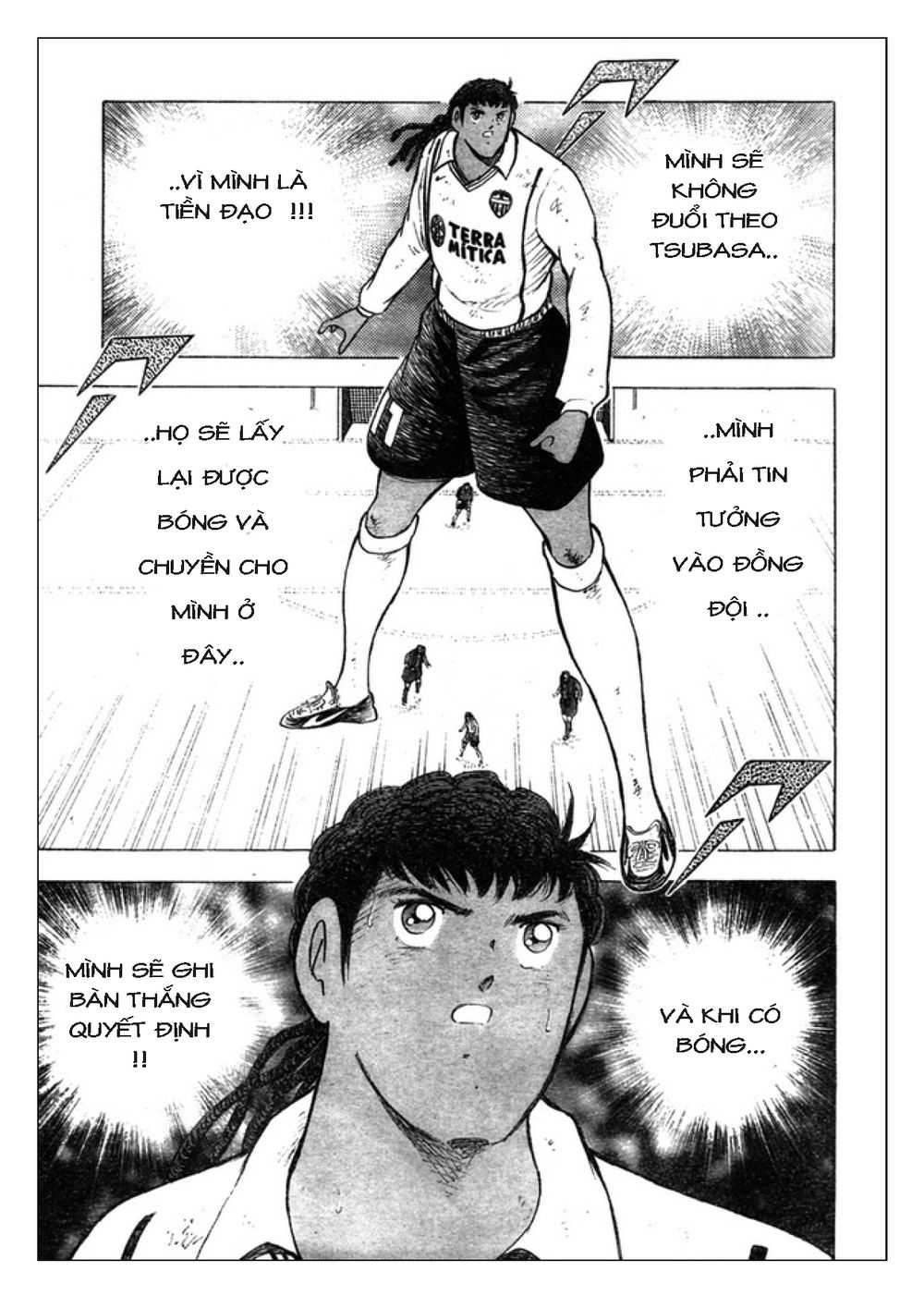 Captain Tsubasa: Golden 23 Chapter 64 - 14