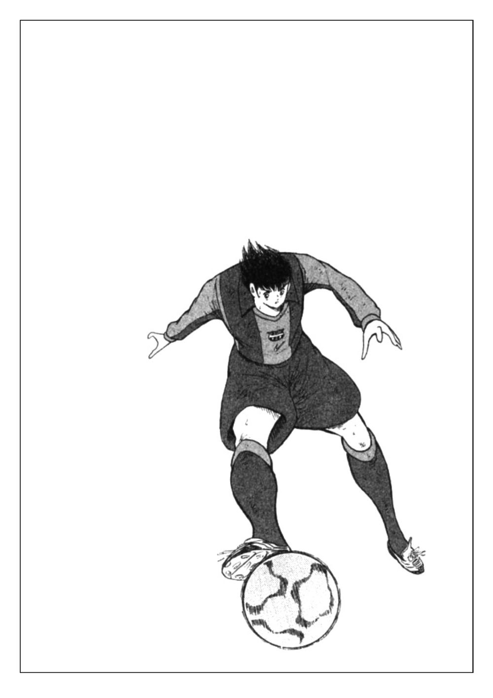 Captain Tsubasa: Golden 23 Chapter 64 - 17