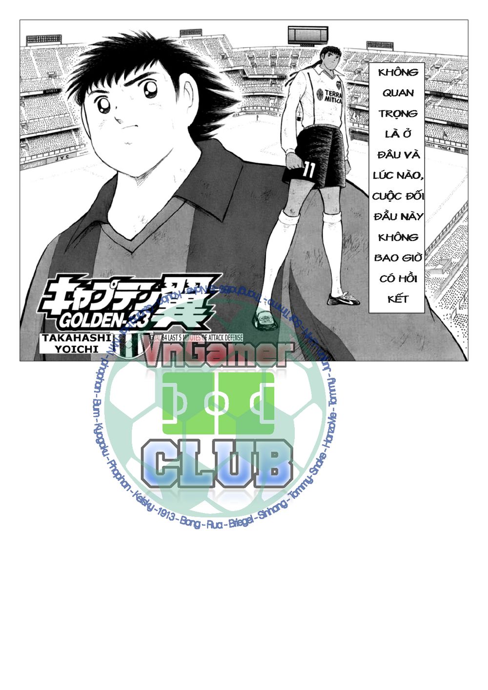 Captain Tsubasa: Golden 23 Chapter 64 - 3