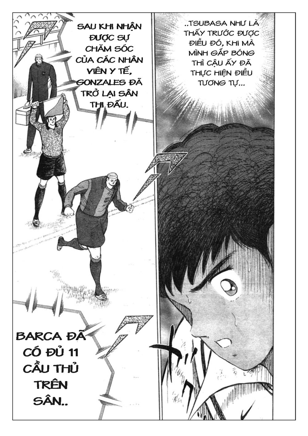 Captain Tsubasa: Golden 23 Chapter 64 - 5