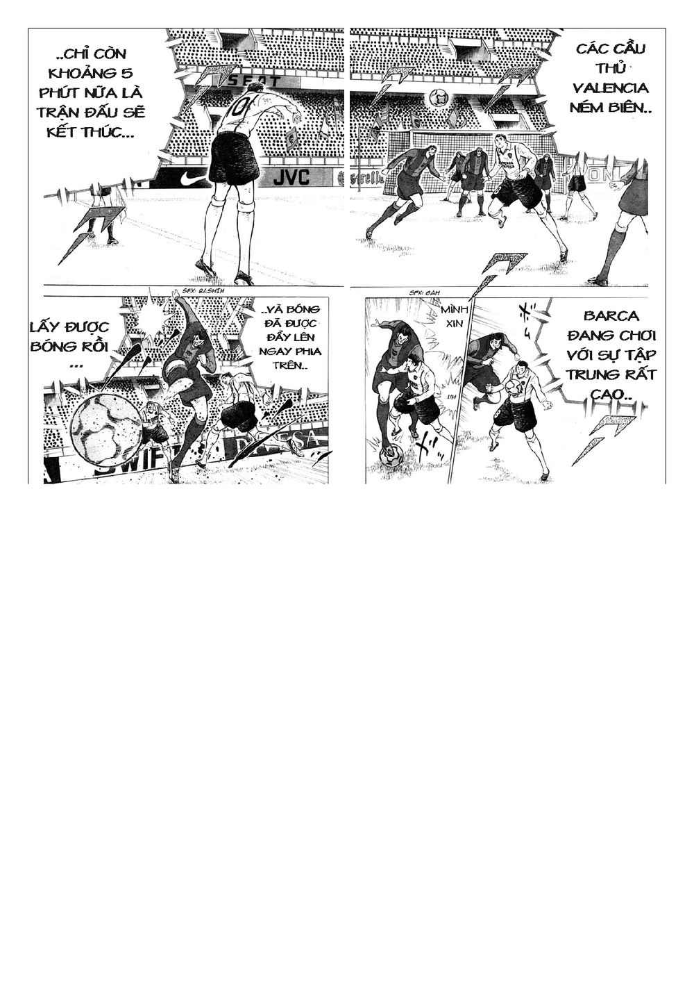 Captain Tsubasa: Golden 23 Chapter 64 - 10