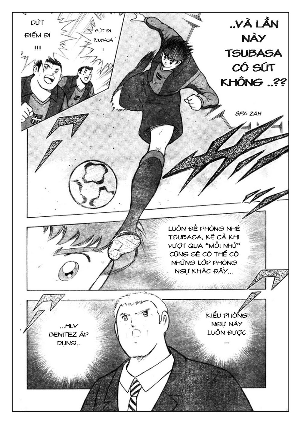 Captain Tsubasa: Golden 23 Chapter 65 - 12