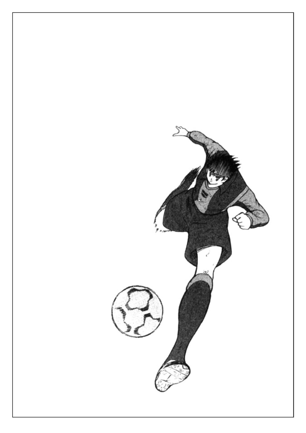 Captain Tsubasa: Golden 23 Chapter 65 - 17