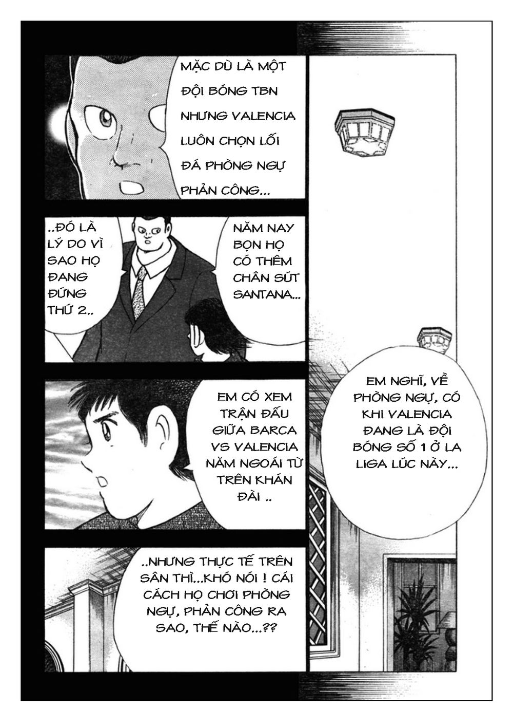 Captain Tsubasa: Golden 23 Chapter 65 - 4