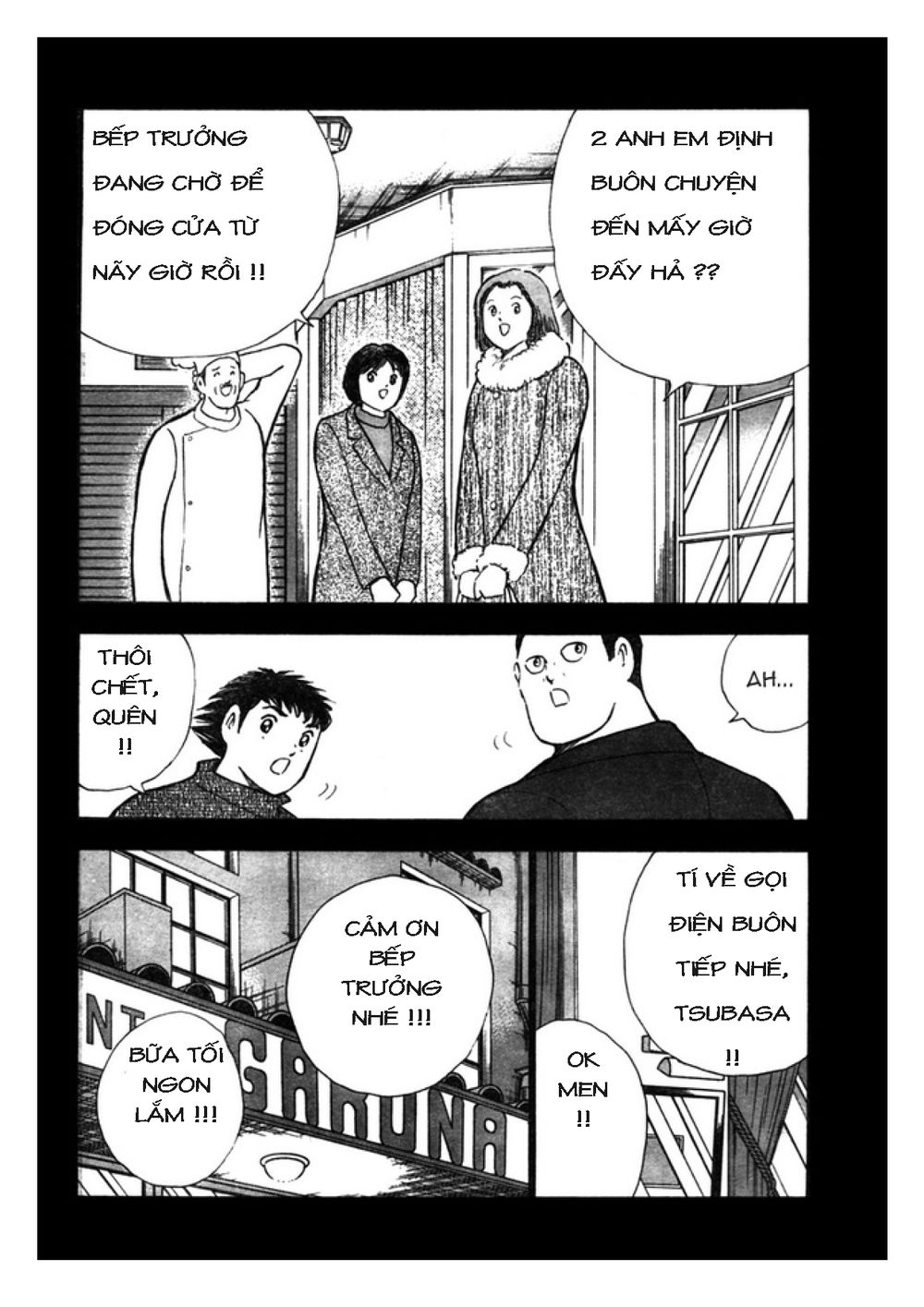 Captain Tsubasa: Golden 23 Chapter 65 - 6