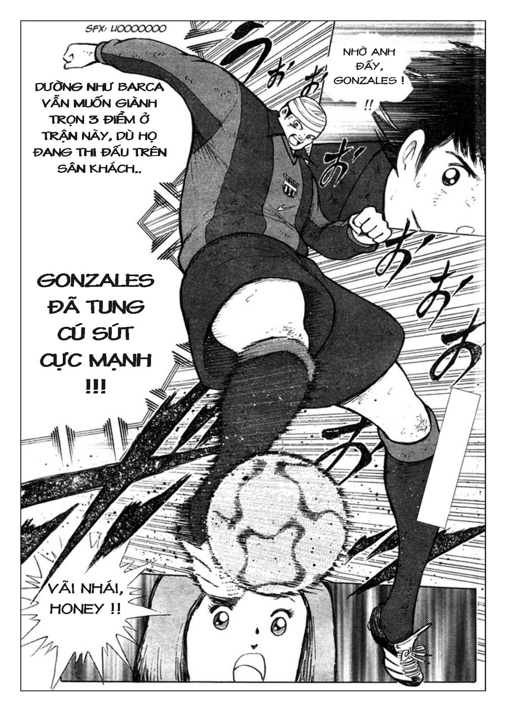 Captain Tsubasa: Golden 23 Chapter 66 - 2