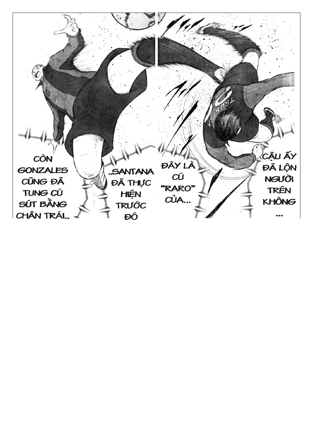 Captain Tsubasa: Golden 23 Chapter 66 - 11