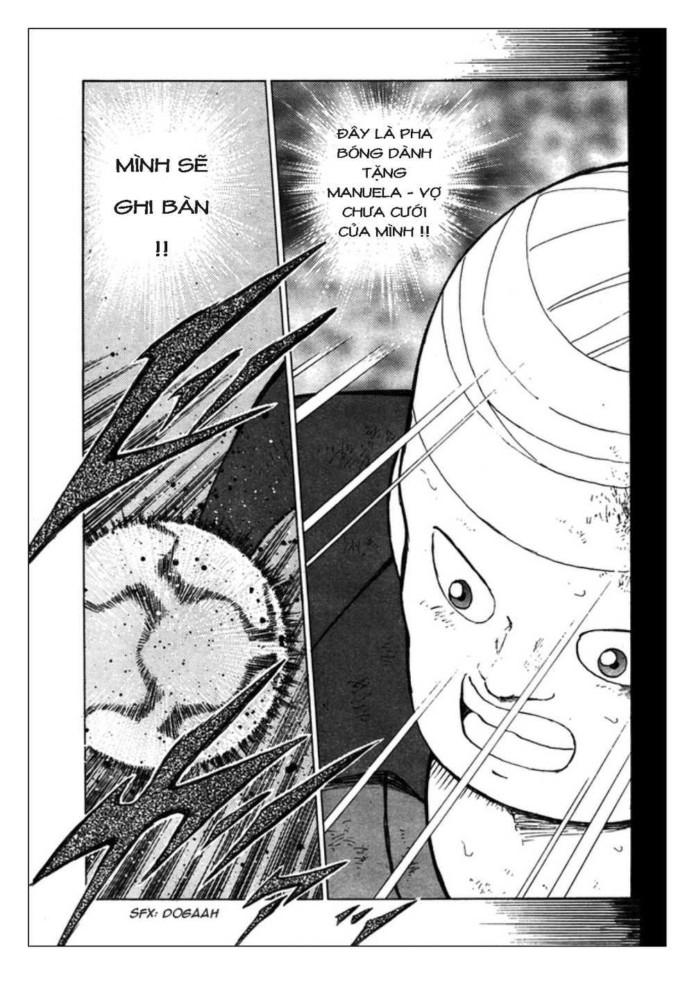 Captain Tsubasa: Golden 23 Chapter 66 - 5