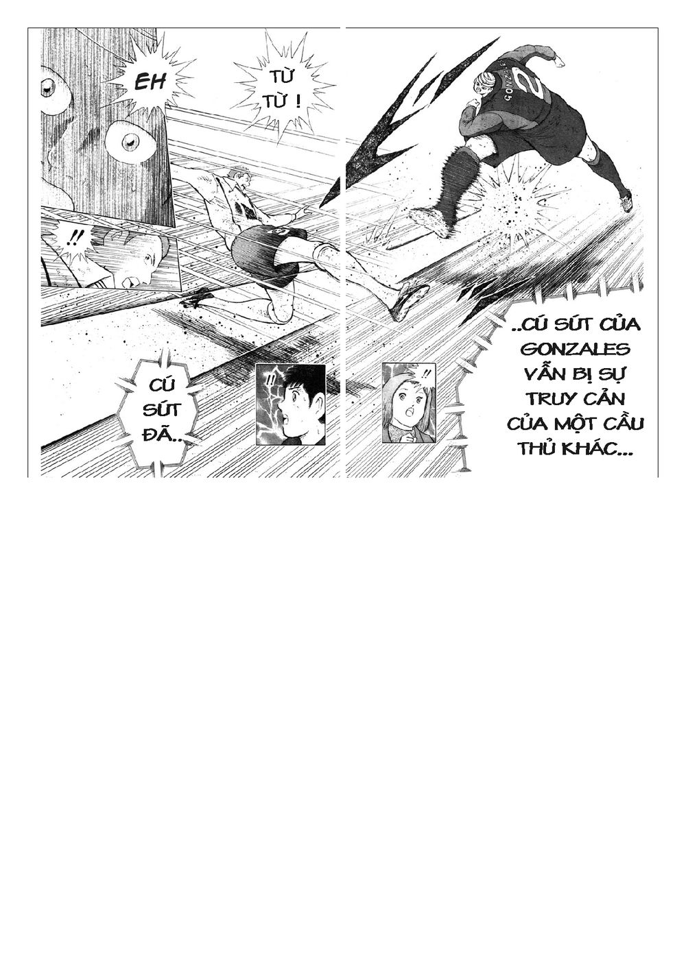 Captain Tsubasa: Golden 23 Chapter 66 - 6