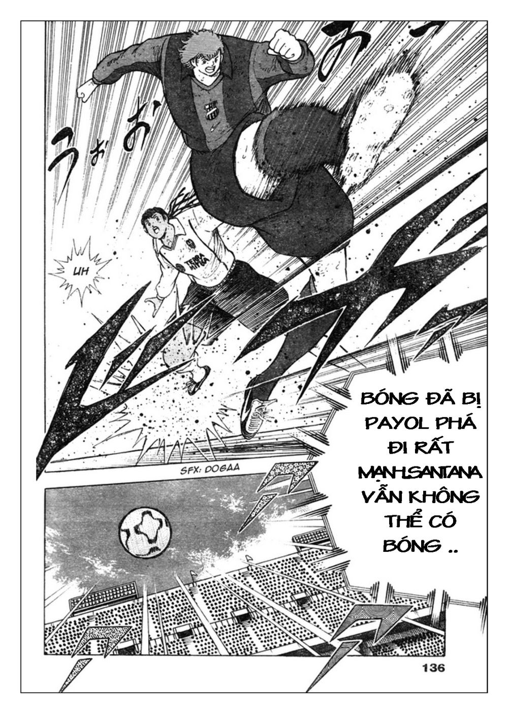 Captain Tsubasa: Golden 23 Chapter 67 - 11