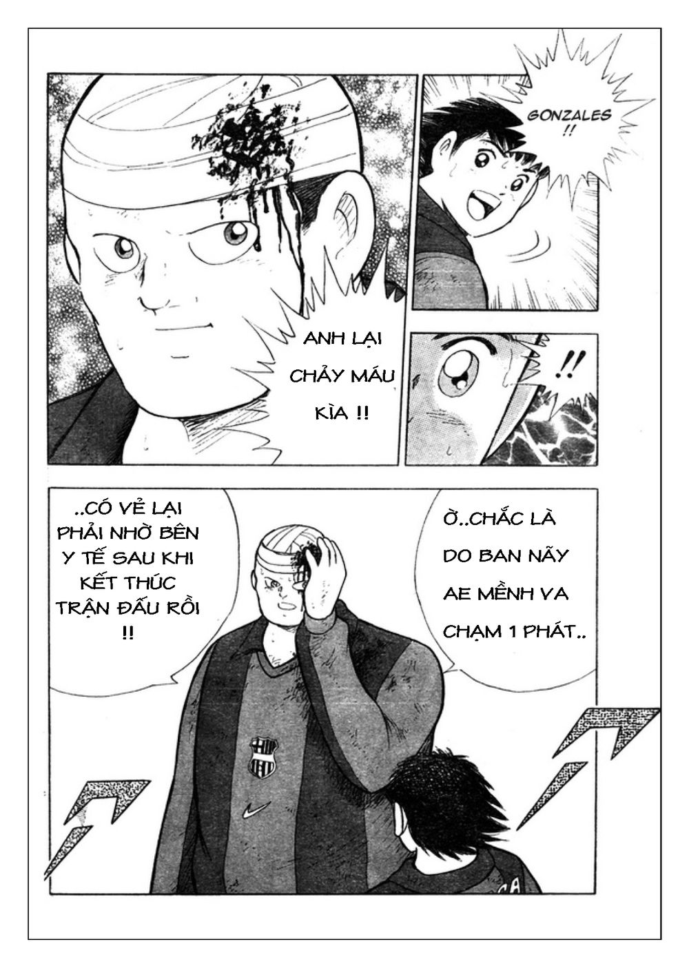 Captain Tsubasa: Golden 23 Chapter 67 - 4