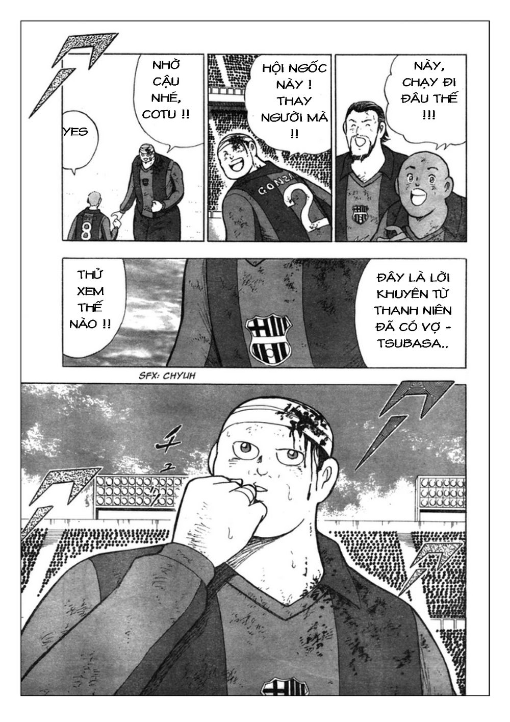 Captain Tsubasa: Golden 23 Chapter 67 - 7