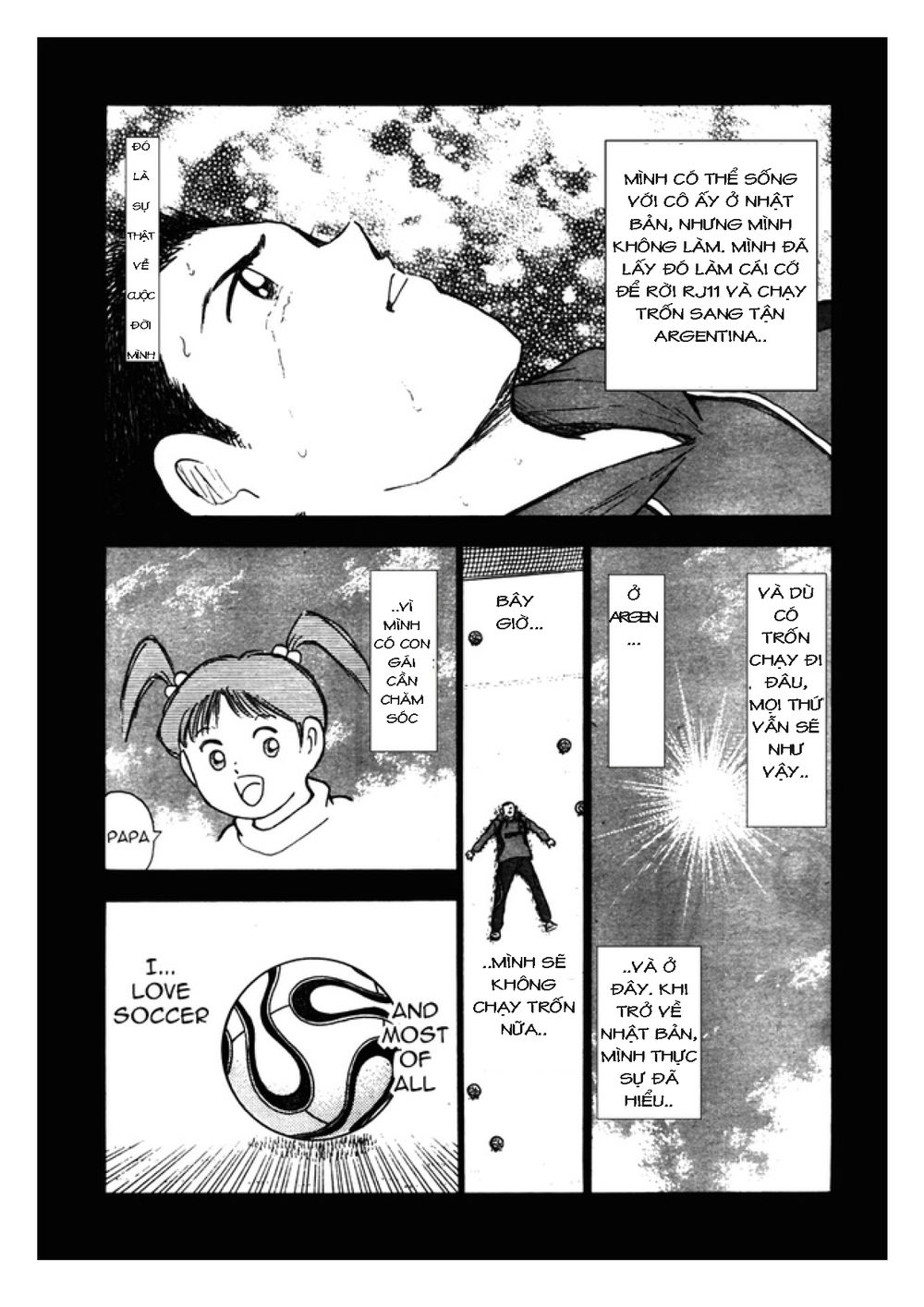 Captain Tsubasa: Golden 23 Chapter 68 - 11