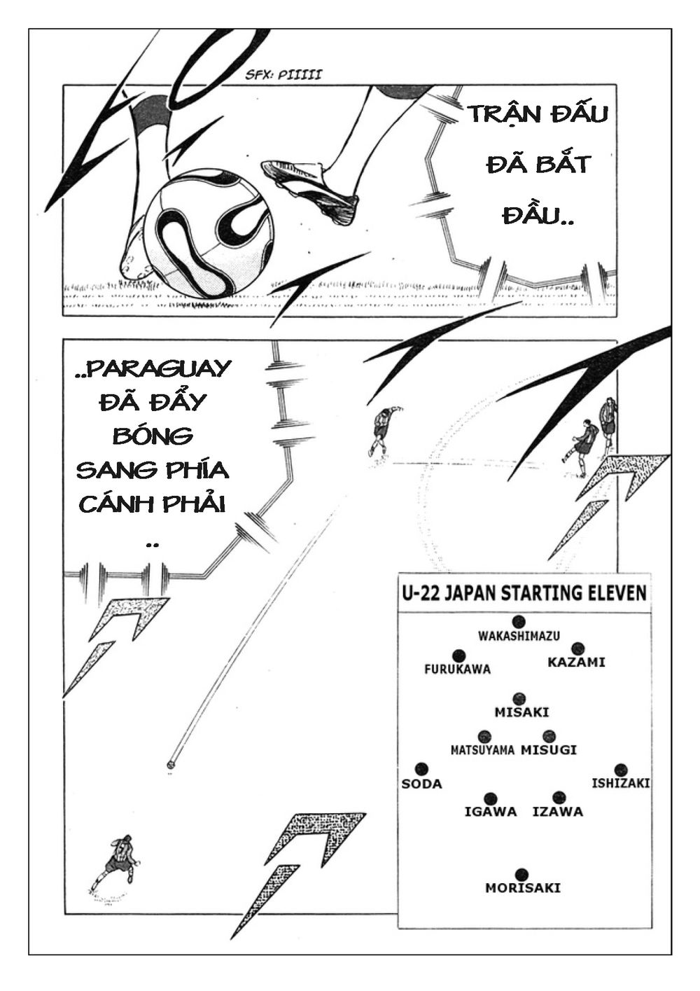 Captain Tsubasa: Golden 23 Chapter 68 - 15