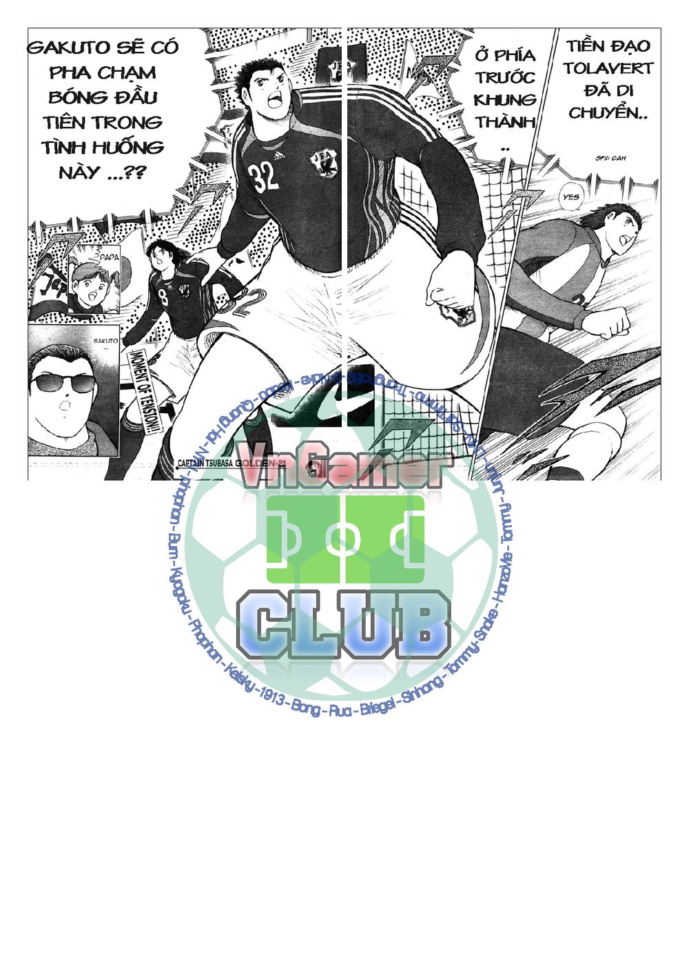 Captain Tsubasa: Golden 23 Chapter 68 - 17