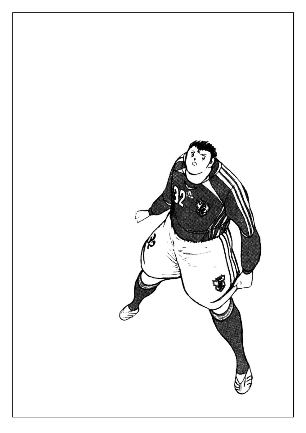 Captain Tsubasa: Golden 23 Chapter 68 - 18