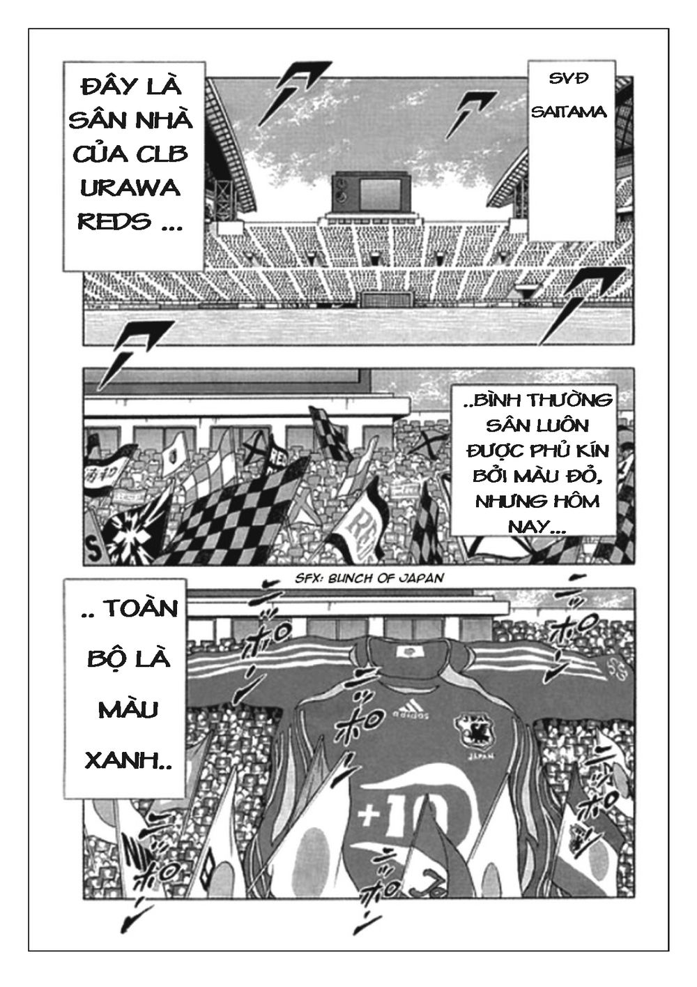 Captain Tsubasa: Golden 23 Chapter 68 - 3