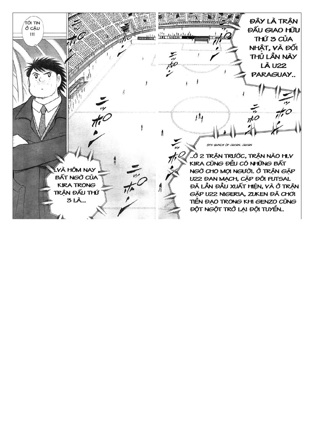 Captain Tsubasa: Golden 23 Chapter 68 - 4