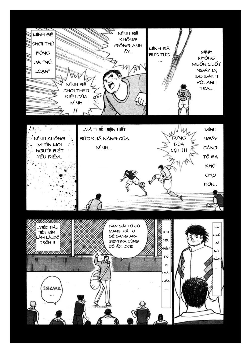 Captain Tsubasa: Golden 23 Chapter 68 - 10