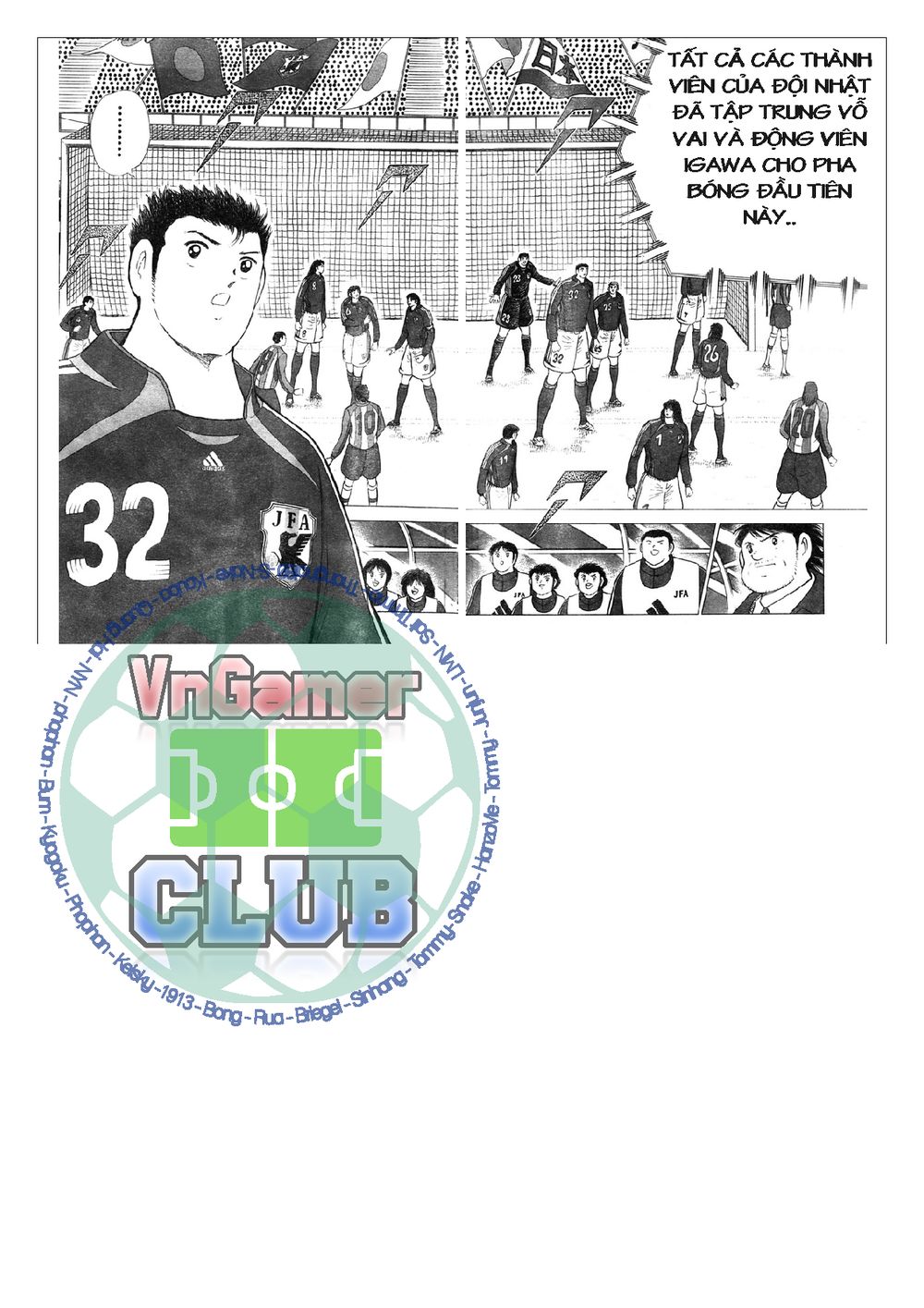 Captain Tsubasa: Golden 23 Chapter 69 - 16