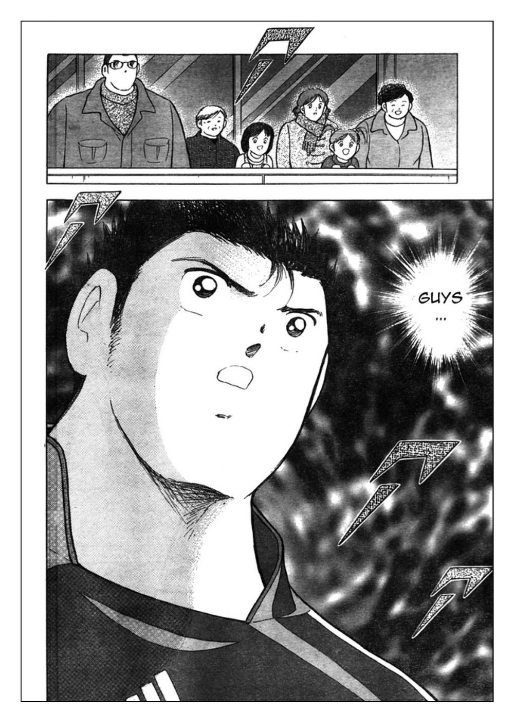 Captain Tsubasa: Golden 23 Chapter 69 - 17