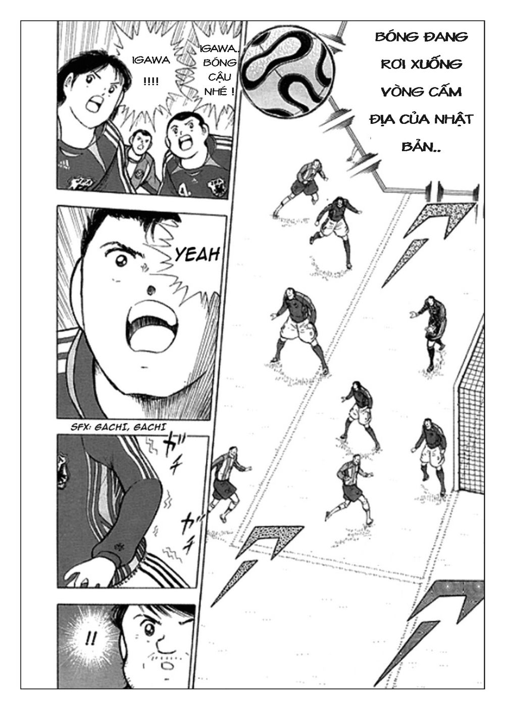 Captain Tsubasa: Golden 23 Chapter 69 - 3