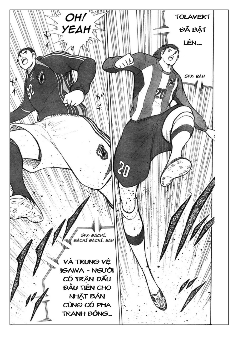 Captain Tsubasa: Golden 23 Chapter 69 - 4