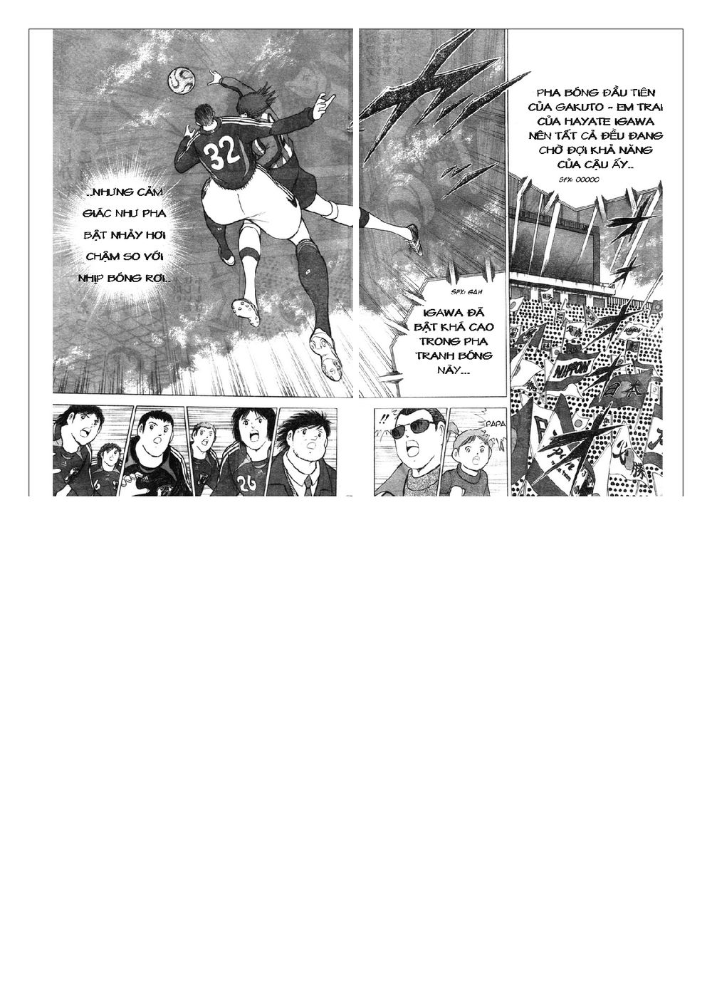 Captain Tsubasa: Golden 23 Chapter 69 - 5