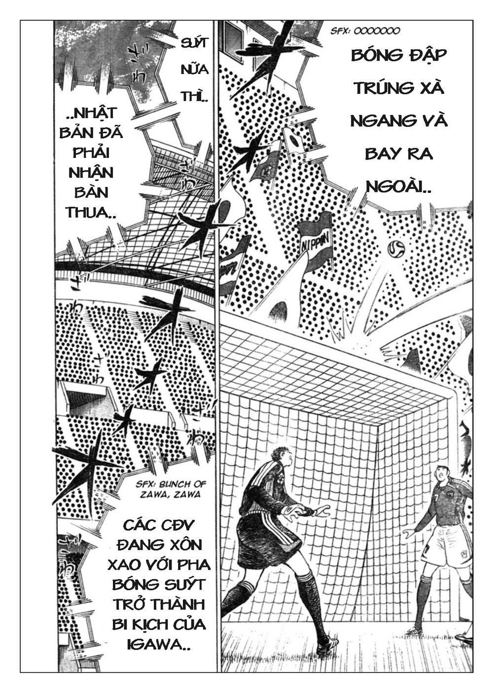 Captain Tsubasa: Golden 23 Chapter 69 - 8