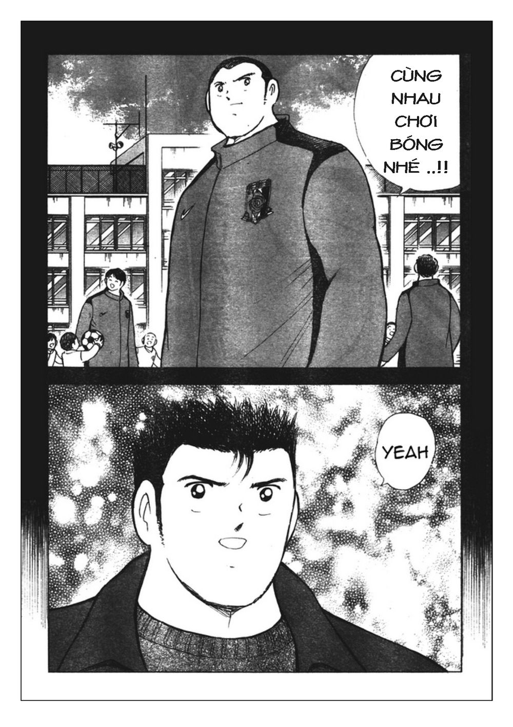 Captain Tsubasa: Golden 23 Chapter 70 - 12