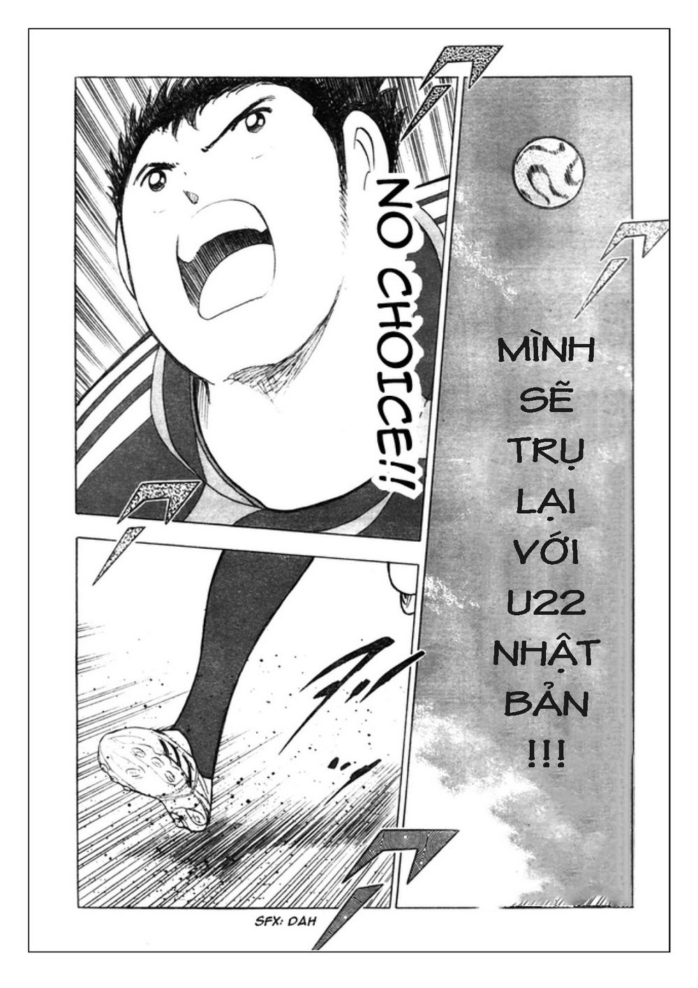 Captain Tsubasa: Golden 23 Chapter 70 - 13