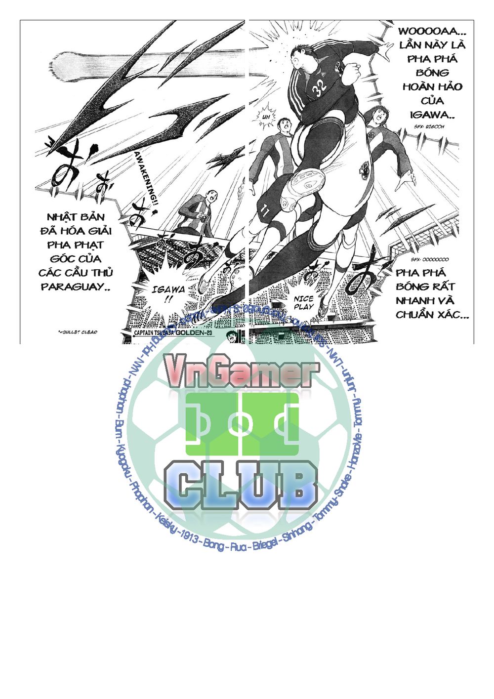 Captain Tsubasa: Golden 23 Chapter 70 - 17