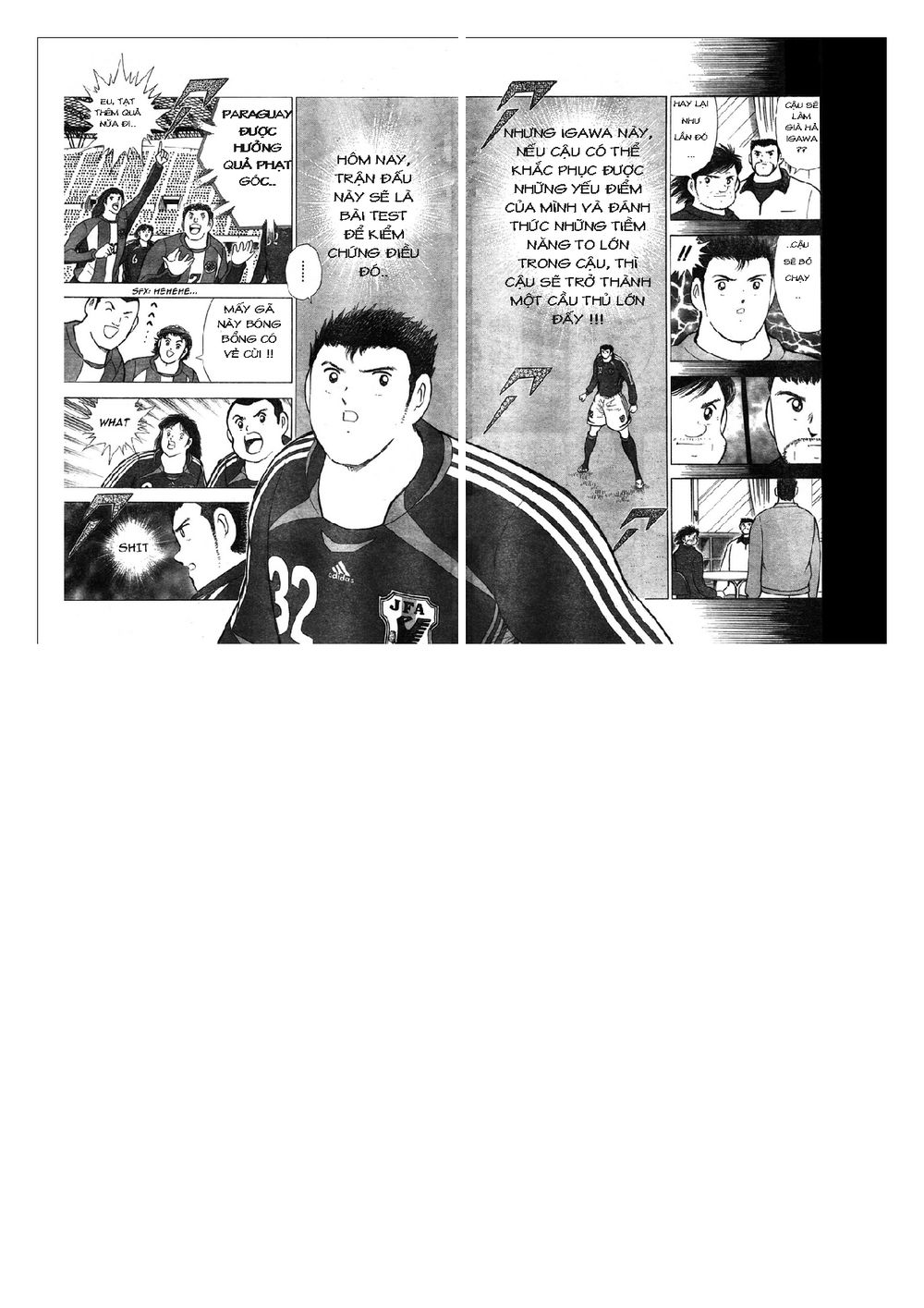 Captain Tsubasa: Golden 23 Chapter 70 - 4